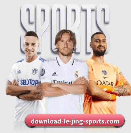 乐竞 APP